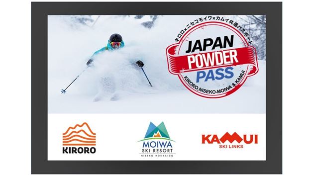 Picture of [ 2023-2024 Japan Powder Pass ]