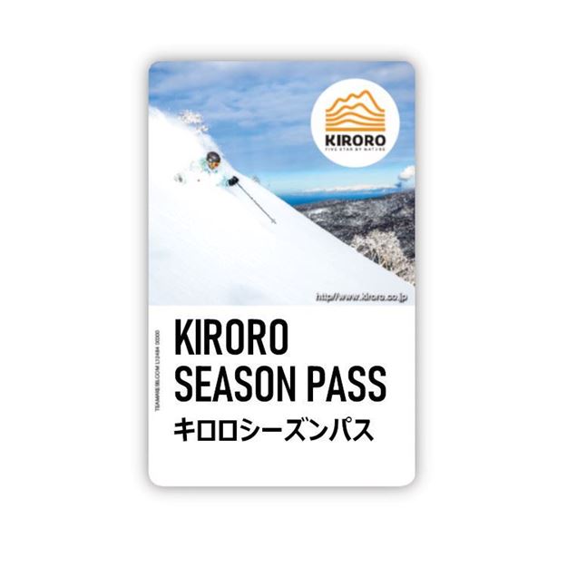 [ 2026-2027 キロロシーズンパス ] の画像