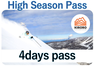 Picture of [ High Season 4day Lift Pass ]