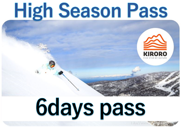 Picture of [  High Season 6day Lift Pass ]