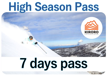 Picture of [  High Season 7day Lift Pass ]