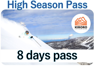 Picture of [  High Season 8day Lift Pass ]