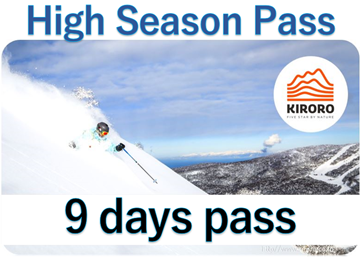 Picture of [  High Season 9day Lift Pass ]