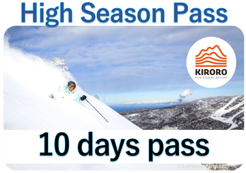 Picture of [  High Season 10day Lift Pass ]