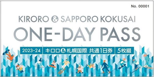 Picture of Kiroro & Sapporo Kokusai Tickets book (1day pass x 5)